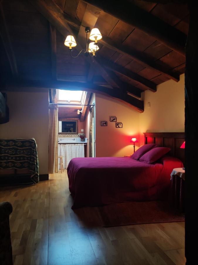 A Casoa - Hotel Rural 塔拉蒙迪 外观 照片